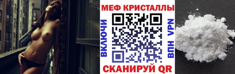 Купить наркотики сайты Печоры Alpha-PVP  АМФЕТАМИН  Гашиш  МЕГА ссылка  Меф мяу мяу 
