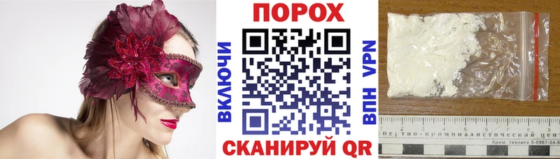 Амфетамин Premium  гидра сайт  Печоры 