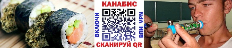 Еда ТГК марихуана наркотики Печоры
