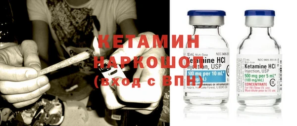 эйфоретик Нефтегорск