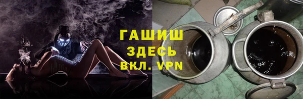 тгк Алзамай