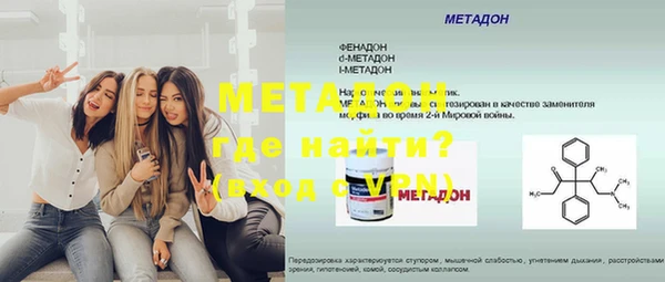гашиш Нея