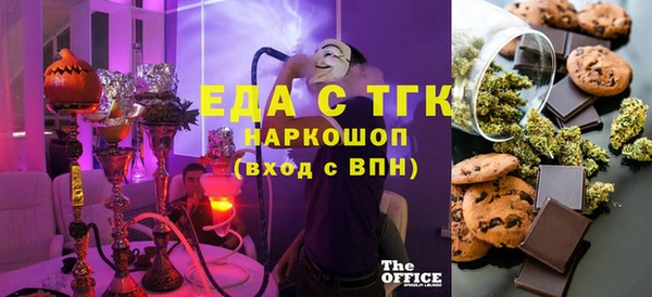 гашиш Нея