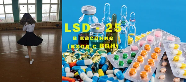мяу мяу кристалл Алексин