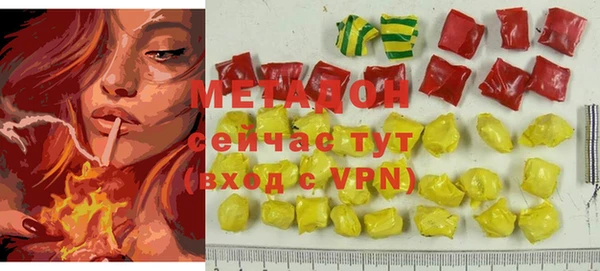 тгк Алзамай