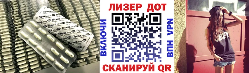 Лсд 25 экстази ecstasy  купить   Печоры 