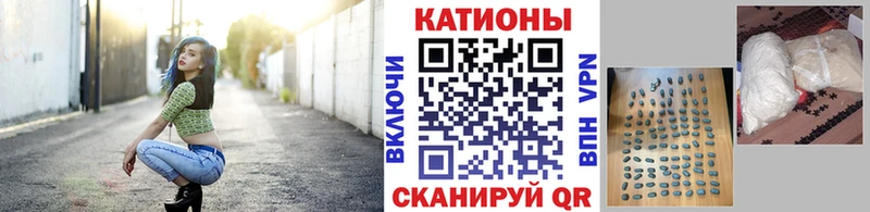 Меф мука  ОМГ ОМГ зеркало  Печоры 