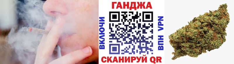 что такое   Печоры  Бошки марихуана семена 